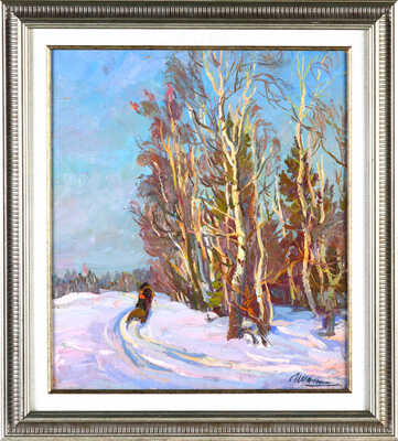 Шурпин Савва Фёдорович. Зима 